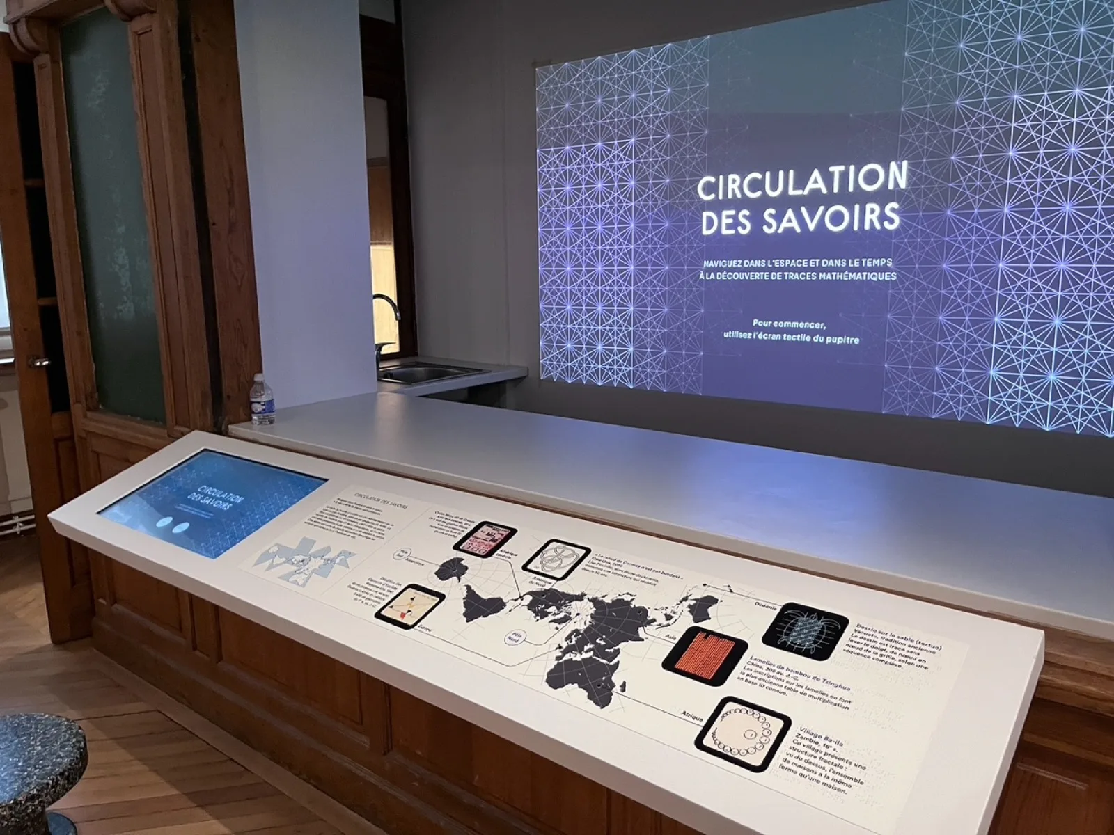Institut Henri Poincaré – Paris
